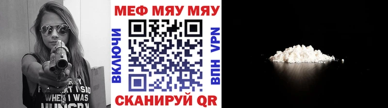 Где купить наркоту Таруса Бошки Шишки  A-PVP  ГАШ  Амфетамин  Меф мяу мяу 