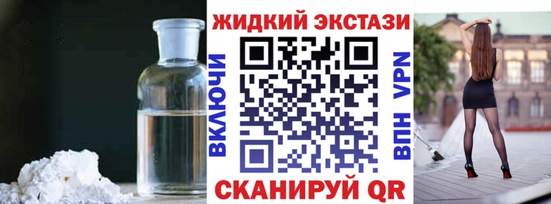 Бутират Butirat  Таруса 