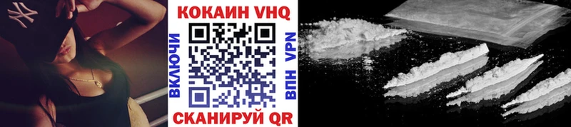 Cocaine Columbia  Таруса 