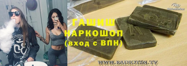 дурь Наволоки