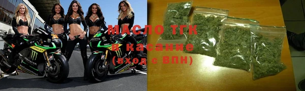 дурь Наволоки