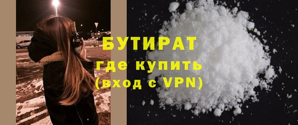 дурь Наволоки