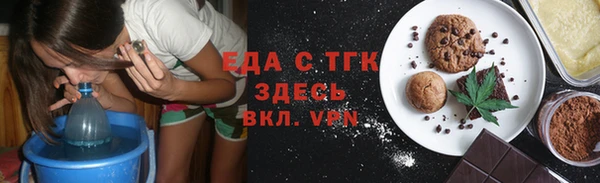 сатива Навашино