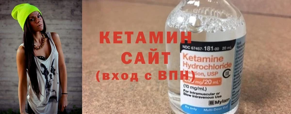 2c-b Болхов