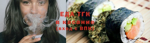 дурь Наволоки