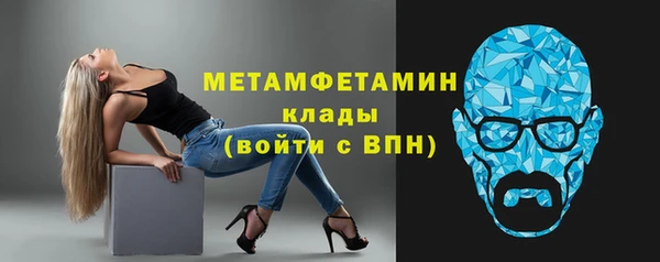 марки lsd Болотное
