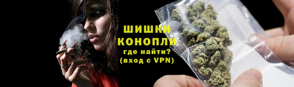 скорость Михайловск