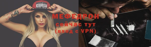 дурь Наволоки