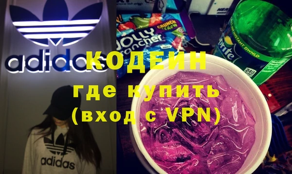 сатива Навашино