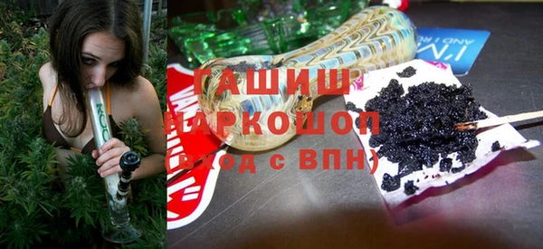 дурь Наволоки