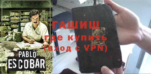 соль ск Надым