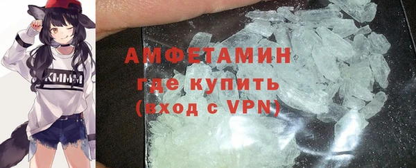 сатива Навашино