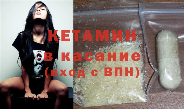 соль ск Надым