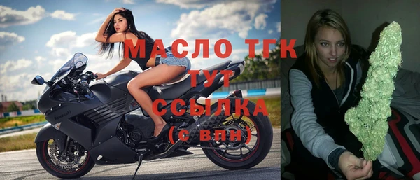 дурь Наволоки