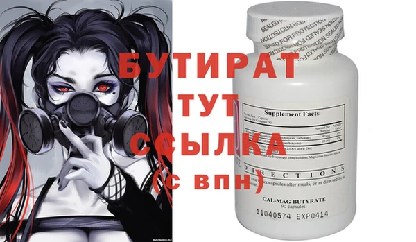 дурь Наволоки