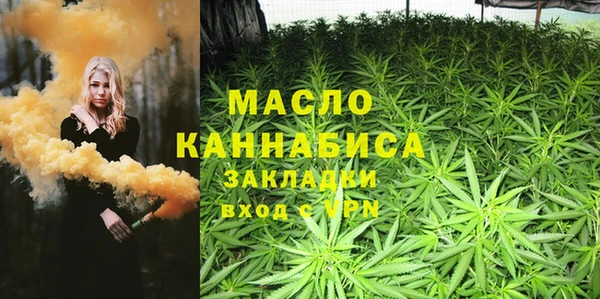 дурь Наволоки